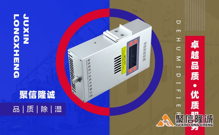 湖南香蕉在线观看视频設備 (13).jpg