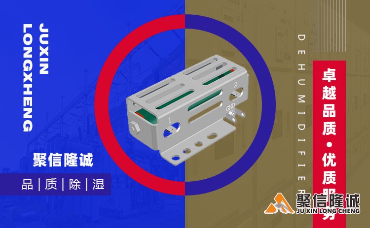 湖南香蕉在线观看视频設備 (6).jpg