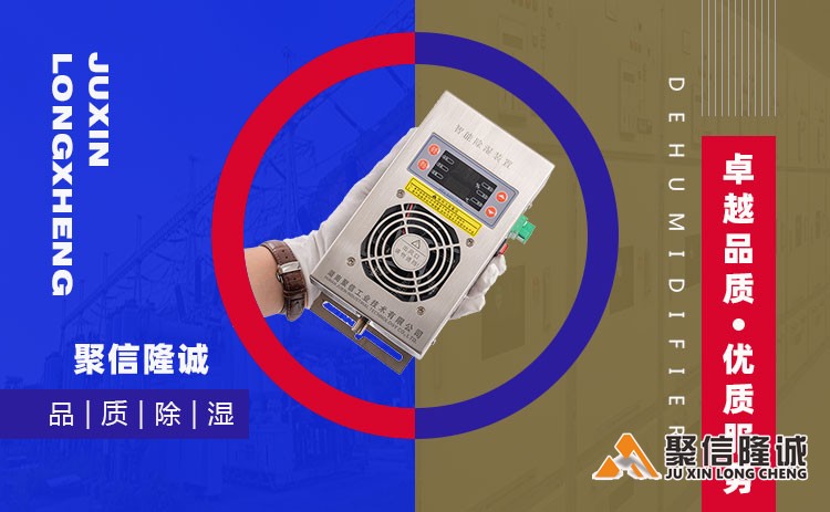 湖南香蕉在线观看视频設備 (24).jpg