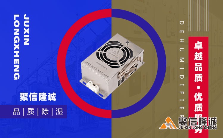 湖南香蕉在线观看视频設備 (4).jpg
