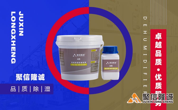湖南香蕉在线观看视频設備 (12).jpg