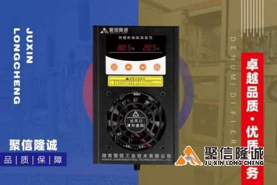 香蕉视频免费下载裝置32_05.png