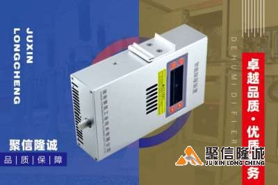 香蕉视频免费下载裝置32_04.png
