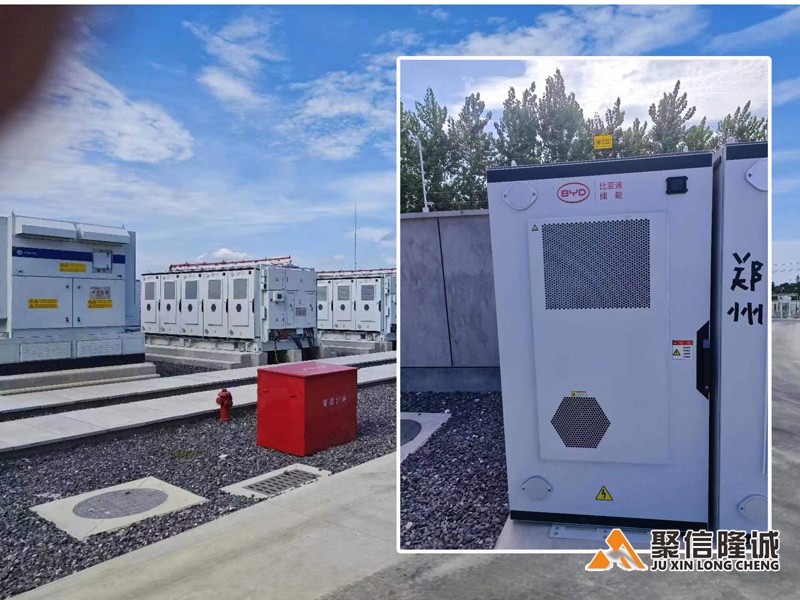 工商儲電櫃香蕉视频免费下载安裝案例